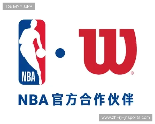 NBA官方用球品牌演变与技术解析 NBA官方用球品牌演变与技术解析