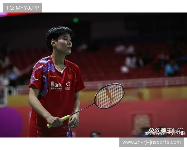 羽毛球教练徐 羽毛球教练徐