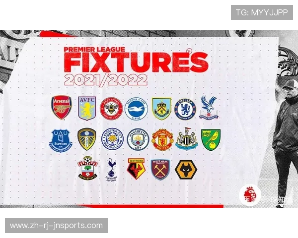 英超球员训练时间安排及科学训练方法分析