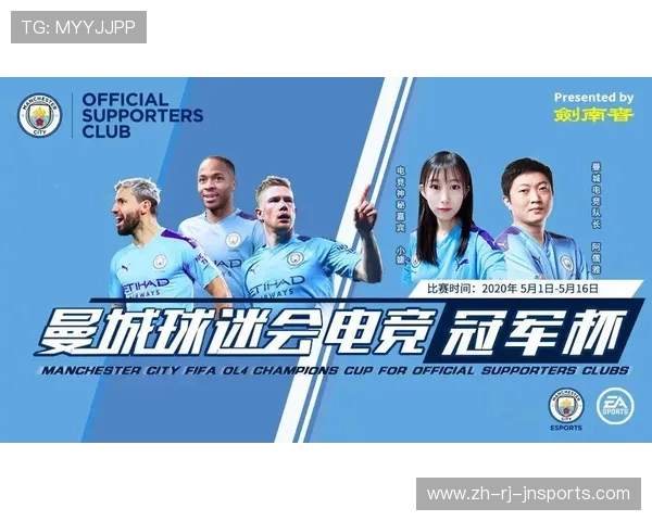 深度书评 英超球队发展历程与荣耀